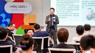 华为云云商店打造制造引擎，共筑工业软件新生态