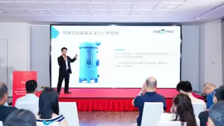 广州千叶新品推介会圆满举行，深化渠道合作共拓泳池设备新蓝海