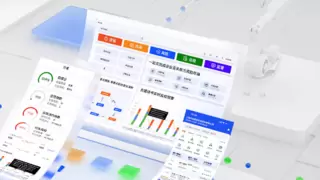 商业大数据企业纷纷布局B端业务，B端市场或成必争之地