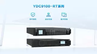 强强联合！科士达携手金风科技，共筑储能新典范