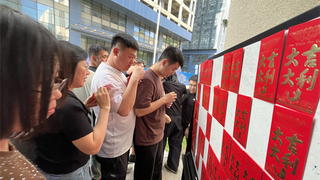 克洛托光电举办主题团建活动，以文化凝聚力量 以创新引领未来