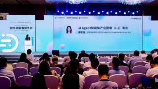 首批！凯美瑞德入选中国信通院《AI Agent智能体产业图谱1.0》