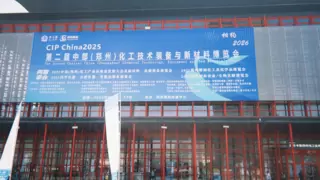 重磅发布！全应科技 IDIC 数智一体机，让工业迈入AI智能时代！