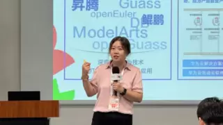 华为开发者大会2025：青软与华为深度携手，多维度AI教育解决方案齐亮相