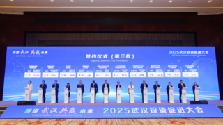 云从科技签约国家网安基地大模型训推一体化项目 打造AI安全新高地