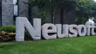 达沃斯聚焦AI时代“她力量” 东软王楠强调实力与梦想并重