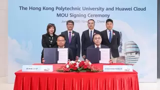 华为云香港伙理工大学签署合作备忘录