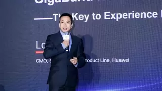 GigaBand加速5G-A“体验变现”，迈向移动AI时代