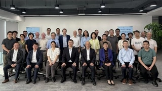 CCSA与ETSI首次联合举办电信云圆桌会议，共议AI原生时代网络演进方向