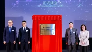 引领行业变革，中建海龙见证粤港澳组装合成模块化建筑产业发展联盟正式揭牌