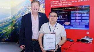 2025 MWC上海丨中信科移动6G全息沉浸式通信系统荣获GSMA最佳演示奖