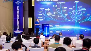 新趋势·新动能 邦邦汽服出席2025汽配圈生态大会