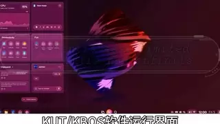 李坚毅博士学术成就与多领域实践的融合