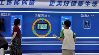 践行“沪九条”政策标杆！大沩科技亮相上博会