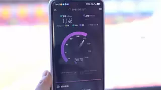 激情“苏超”遇上电信5G-A！江苏电信助力绿茵赛场“快”出新高度