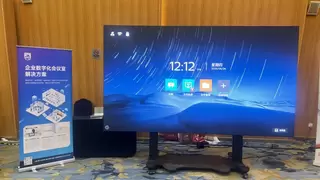 业绩榜百家讲坛登陆上海，飞利浦商显亮相共探显示新生态