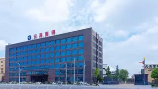 天禹照明：户外照明领域的领航者，照亮未来之路