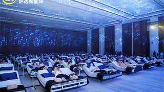 “躺赢”新体验！舒达智能床全国巡展登陆成都，解锁舒适睡眠