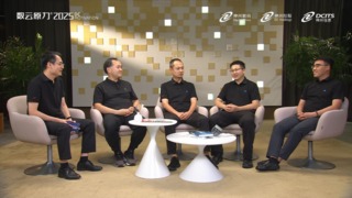 AI for Process直播日｜“干货”分享，AIGC典型金融业务场景实践