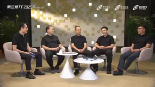 AI for Process直播日｜“干货”分享，AIGC典型金融业务场景实践