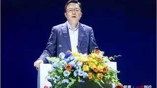 闪存普惠，一步到位 | 华为商业市场极简全闪数据中心Pro+重磅发布