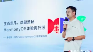 更智能、更精致、更流畅，HarmonyOS体验持续进化