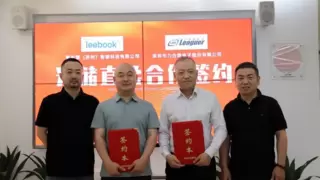 力合微深度布局光储直柔领域，有望加快PLC技术海外场景应用