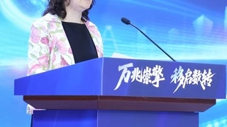 万兆光网商用加速，成都万兆园区点亮全国首个智能家居万兆产业园