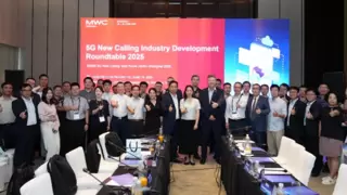开放、合作、共赢，5G新通话产业发展圆桌会议在上海召开