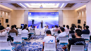 芯智慧 新未来丨第七届浦东新区长三角集成电路技能竞赛正式启动