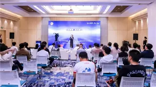 芯智慧 新未来丨第七届浦东新区长三角集成电路技能竞赛正式启动