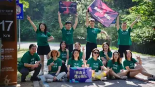 “向心而越” 图森17周年品牌盛典！