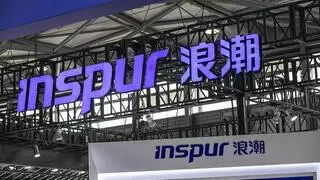 浪潮通信信息参编的TM Forum自智网络产业白皮书7.0发布