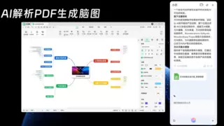 打破办公边界：鸿蒙电脑以多端协同+AI赋能重塑商务生产力