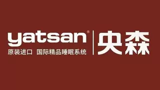 央森床垫再添新科技！灵动自感应弹簧系统实现毫秒级动态护脊