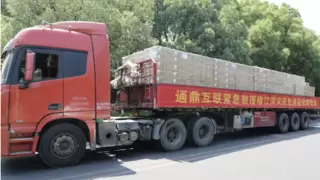 1600公里日夜兼程！通鼎互联应急通信物资抵达贵州榕江灾区