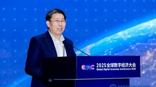 2025全球数字经济大会京津冀北斗时空信息发展国际论坛成功举办