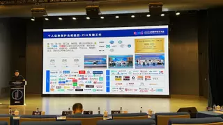 高灯科技“数字农人平台”入选“2025年度数字消费典型案例”