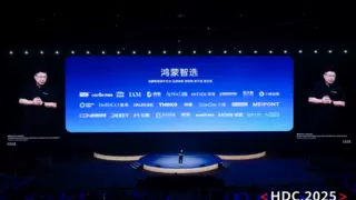 智慧家居全屋智能系统|企一照明成为鸿蒙智选首批合作伙伴！