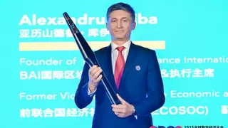 全球首支AI火炬在2025全球数字经济大会发布 电竞展现多元魅力