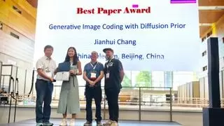 中国电信云计算研究院荣获ICME 2025最佳论文奖，实现图像编码技术突破