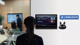 魔点慧办公，开启智能办公新范式 I 魔点科技 x 钉钉