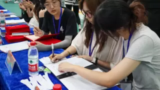 2025年上海城市业余联赛“平安人寿杯 ”上海市广场舞大师赛普陀区区级赛顺利落幕