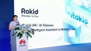 当AR眼镜遇上5G-A：解锁文旅新体验，数十种语言讲解触达全球游客