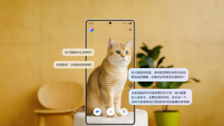 用AI加速任务处理 三星Galaxy S25系列成就移动效率中枢