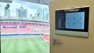 智慧照明赋能体育场馆 “零碳之光”点亮精彩全运