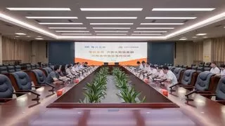 每日互动联手济南大数据集团 共筑数据要素安全流通新生态