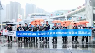 遇见冠军，非比寻长！雅迪电动车以实力领航“中国智造”实力