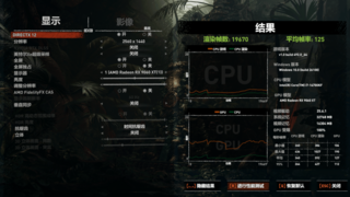 撼讯RX 9060XT暗黑犬16G评测：玩转平衡艺术，性能与静音我全都要