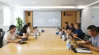 芯驰科技与国创中心持续深化合作，共建北京经开区车规级芯片产业生态